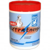 Backs Extra Energy 400 gr ( hydrates de charbon , des vitamines, électrolytes) . pigeons produits
